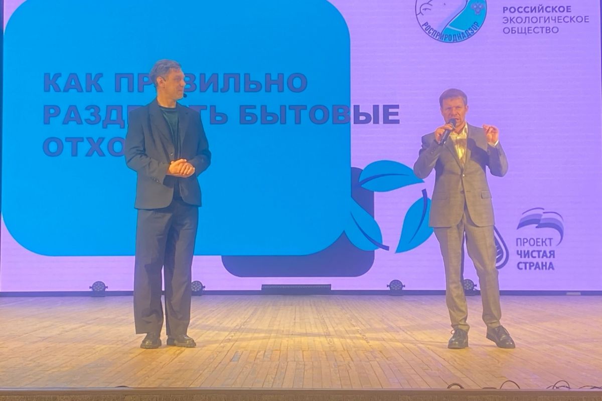 В Осинском округе стартовала экологическая программа по раздельному сбору отходов и просвещению детей