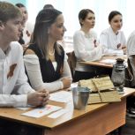 «Единая Россия» запустила в Ставрополе факультативные «Уроки ЖКХ» для школьников
