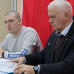 В Запорожской области прошло третье заседание регионального организационного комитета по проведению предварительного голосования
