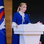 С заботой о Донбассе: Наталья Никонорова выступила с предложениями в народную программу «Единой России»