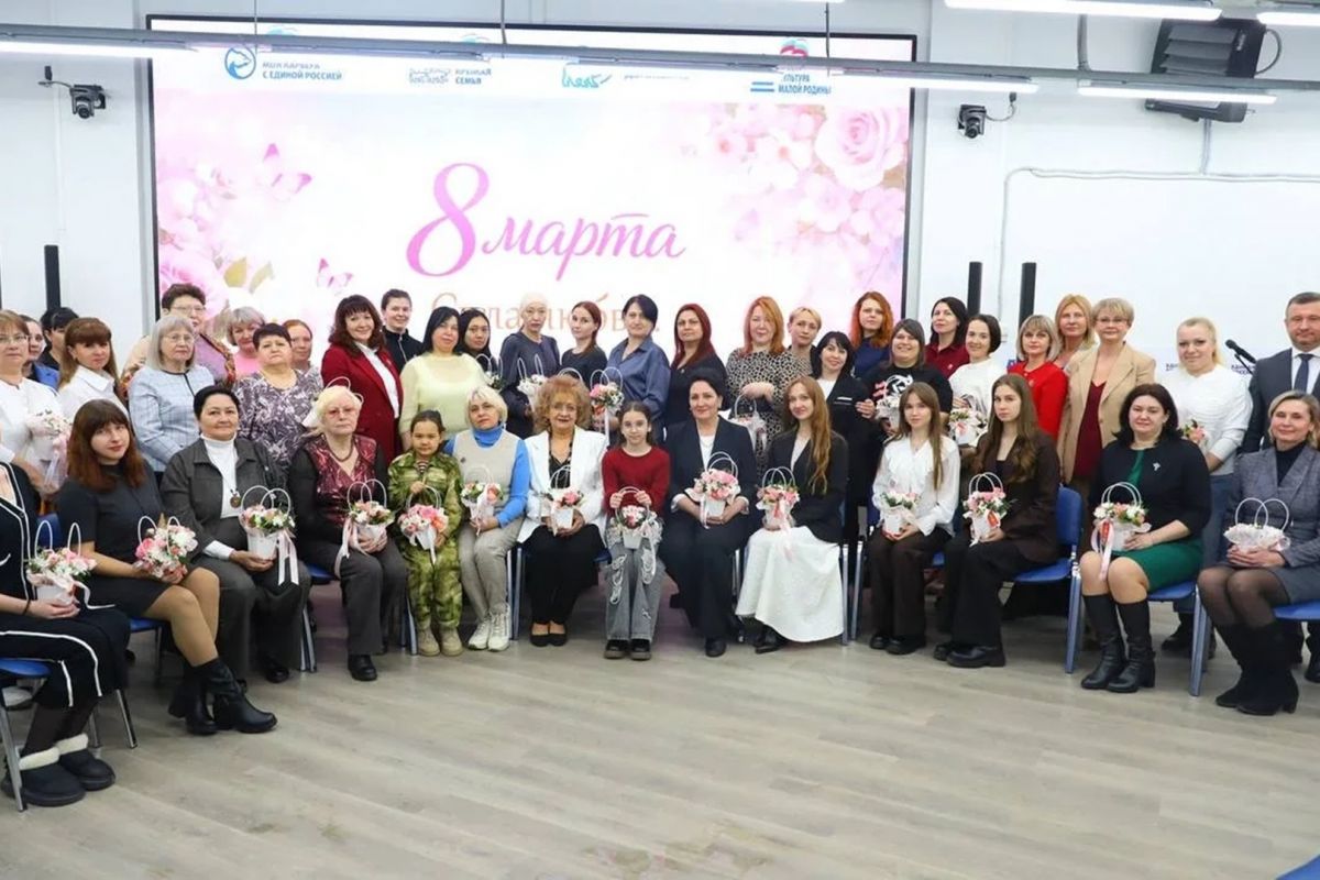 «Сила любви. Сила женщины»: Активисты партийных проектов организовали праздничное мероприятие для матерей и жен военнослужащих, участников СВО