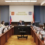 В Самарской области усилят контроль за качеством воздуха: новые посты и передвижные лаборатории