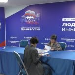 Спортсмены, учителя, врачи и Герои СВО в регионах становятся участниками предварительного голосования «Единой России»