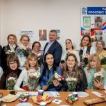 В Москве активистки «Женского движения Единой России» запустили проект «Полезные встречи»