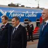 В России строят железные дороги, открывают новые тоннели и мосты, создают отечественные поезда