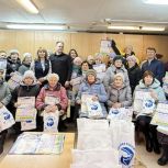 Комфорт и порядок в каждом доме и дворе!