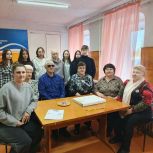 В Петровском районе провели интеллектуальную игру для людей с нарушением зрения