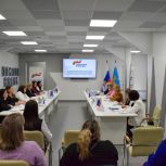 В Пскове собрали предложения в Народную программу «Единой России» по поддержке участников СВО