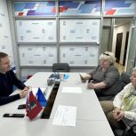Депутат Александр Сапронов провёл прием граждан в региональной общественной приемной «Единой России»