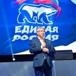 Бурятское региональное отделение Партии «Единая Россия» поздравляет Алексея Самбуевича Цыденова с Днем Рождения!