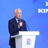 Владимир Васильев: Фракция «Единой России» – законодательная опора Президента в парламенте