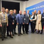Состоялся окружной форум «Есть результат!» в Нижнем Новгороде: Пермский край представил региональные практики работы с молодёжью