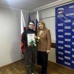 Активистов Октябрьского района поблагодарили за оказание помощи участникам специальной военной операции