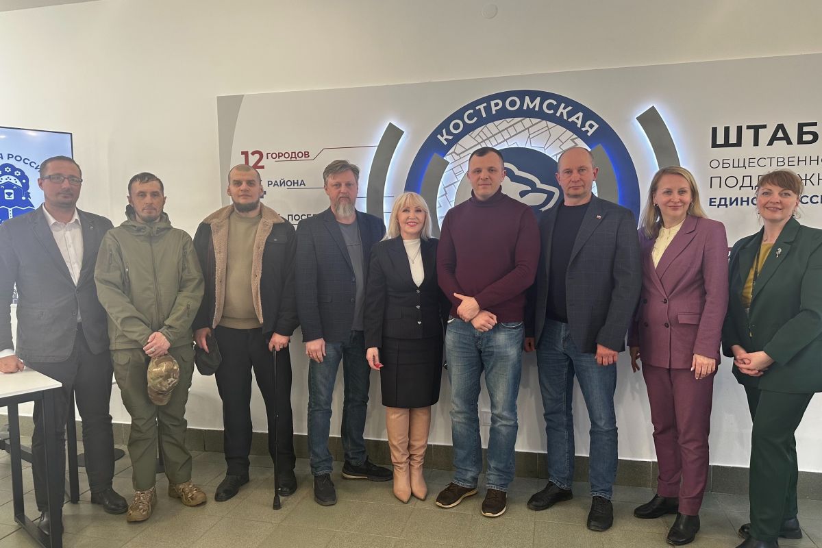 Состоялась организационная встреча участников и организаторов роекта «СВОй бизнес»