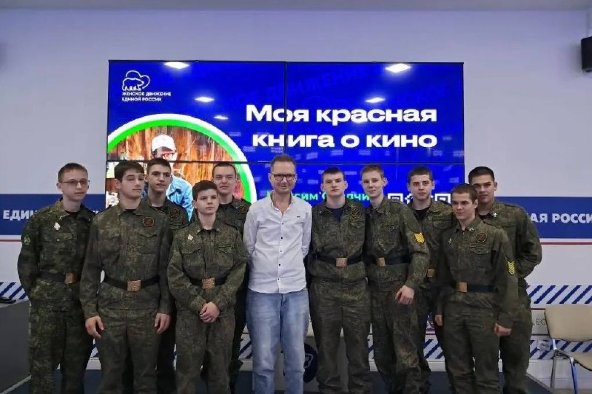 Магия кино и секреты профессии: в Штабе общественной поддержки прошла встреча с режиссёром Максимом Осадчим