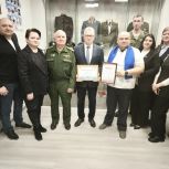 В Великих Луках открылся второй зал выставки «Униформа России с XVIII века до наших дней»