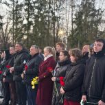 «Единая Россия» поддержала брянцев, пострадавших от ракетной атаки