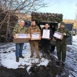«Единая Россия» продолжает оказывать поддержку бойцам СВО