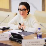 Оксана Светлова рассказала о планах Года культуры Русского Севера участникам заседания Женской палаты депутатов
