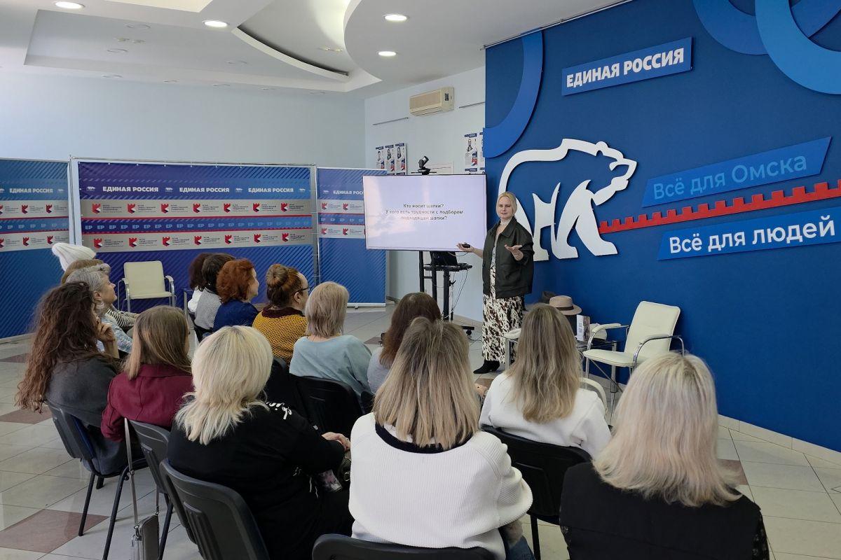 В преддверии 8 Марта «Единая Россия» организовала в Омске мастер-классы для многодетных мам и волонтёров