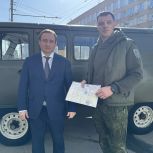 Депутат «Единой России» Павел Бережной передал груз помощи участникам СВО