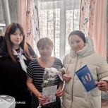 В Рязанской области прошли мероприятия, посвященные Международному женскому дню, при поддержке «Единой России»