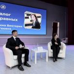  «Единая Россия» проводит встречи с молодыми избирателями 