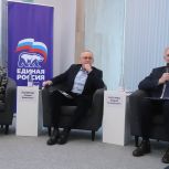 «Единая Россия» обсудила с предпринимателями Новосибирской области изменения в налоговом законодательстве
