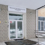 Определен подрядчик для капитального ремонта школы № 10 в рамках Народной программы
