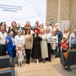 В Кемерове участники программы «Единой России», Корпорации МСП и «Опоры России» «СВОй бизнес» защитили проекты