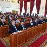 «Единая Россия» обеспечила принятие новых льгот для молодёжи в Ростовской области