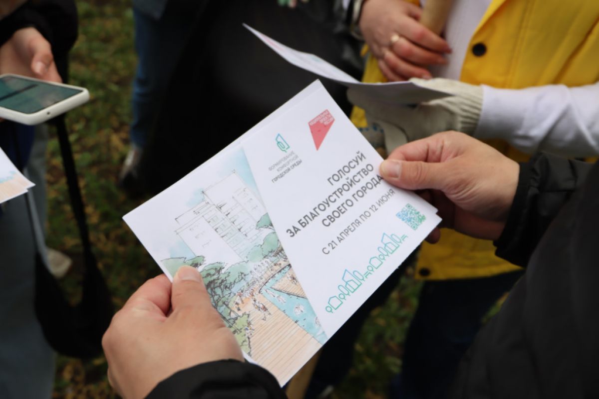 Жители Тамбова, Мичуринска, Моршанска, Уварово, Рассказово и Котовска могут предложить общественные пространства для благоустройства