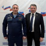 Сторонник партии – участник предварительного голосования «Единой России»