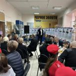 При участии партактива в степновской школе и нефтекумском музее состоялись патриотические встречи