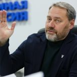 «Единая Россия» сформировала в Петербурге региональный оргкомитет по подготовке предварительного голосования для выдвижения кандидатов на сентябрьские выборы