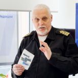 Выбор будущей профессии: школьники определяют жизненный путь
