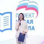 Опыт Алтайского края по созданию школьных муралов назван одним из лучших в стране