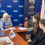 Вопросы здравоохранения и поддержки абитуриентов: «Единая Россия» провела общественные приёмы жителей регионов