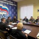 В Смоленской области сформирован оргкомитет по проведению предварительного голосования «Единой России»