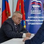 Ветераны СВО, педагоги, действующие депутаты: «Единая Россия» продолжает регистрировать участников предварительного голосования в Алтайском крае