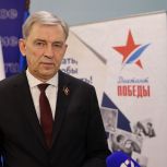 Александр Артемов: В Омской области для проведения «Диктанта Победы» будет открыто более 350 площадок