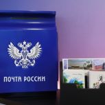 Нижегородские почтальоны могут побороться за звание лучших в России