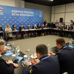 Уроки защиты от информационных атак и встречи с ветеранами СВО: «Единая Россия» предложила расширить программу «Основы безопасности и защиты Родины»
