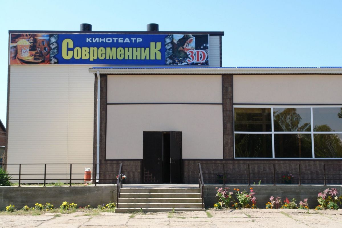 В станице Калининской стартует масштабный капитальный ремонт кинотеатра «Современник»