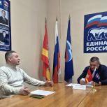 В Аше депутат Собрания депутатов Салават Шафиков провел прием граждан