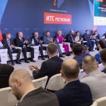 В Туле завершилась IX конференция и выставка «ИТС регионам»
