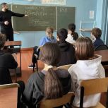 Проект «Единой России» обучает жителей цифровой грамотности