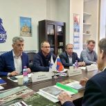 Тематический прием граждан по вопросам ЖКХ прошел в Региональной общественной приемной партии «Единая Россия»