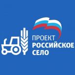Партпроект «Российское село» проведет второй агродиктант в Ростовской области