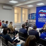 В Перми определили порядок проведения предварительного голосования «Единой России»